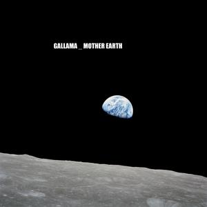 GALLAMA schallschutz Raumspähre