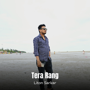 Tera Rang
