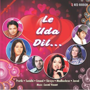 Kaisa Hein Yeh Nasha