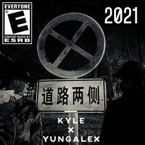 -ed pt.2(prod. by RoyalBoi)