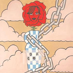 Интерлюдия