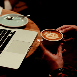 Exquisite March Madness