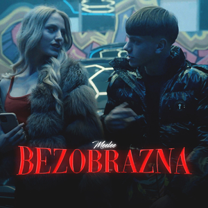 Bezobrazna
