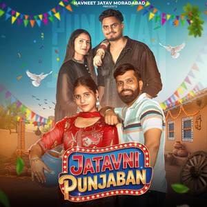 Jatavni Punjaban