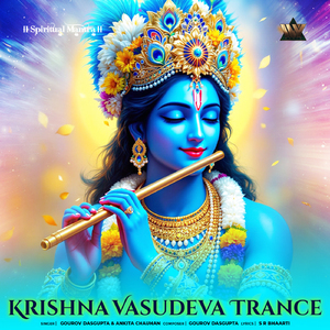 Krishna Vasudeva Trance