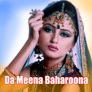 Da Meena Baharoona
