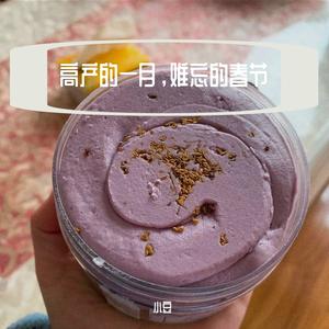 心愿便利贴_小豆