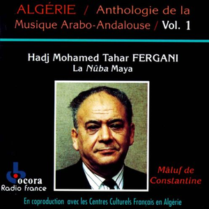 Khlac-Rahlou Ani Wa Sarou