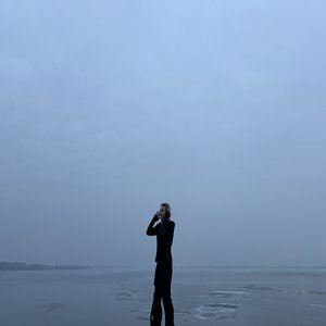 одинаковы (Одинаковы)