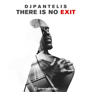 There Is No Exit