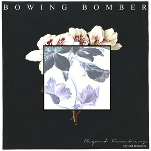 ทุกช่วงเวลาที่หายใจ