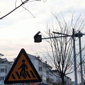 又相遇