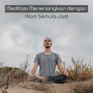 Conversation with my Past