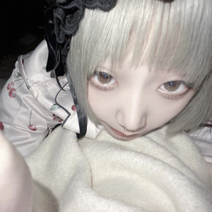 団地のアリス (feat. 797 cry & Suicide)