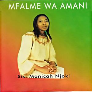 Shangilieni Amezaliwa