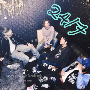 load (feat. raymond loewe)