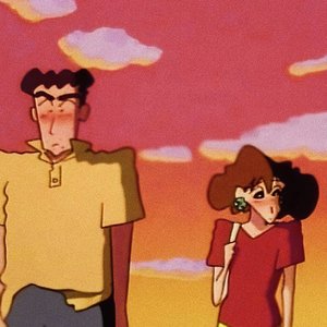 Bis zum nächsten Mal