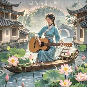 江南水乡万庄情韵