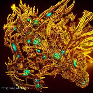 everything will be fine