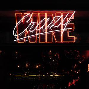 Hearts Against The Thunder (Trance)