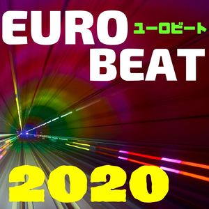 ドライブＢＧＭ