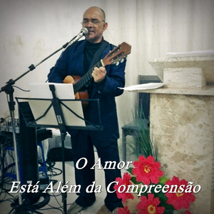 O Amor Está Além da Compreensão (Remastered 2026)