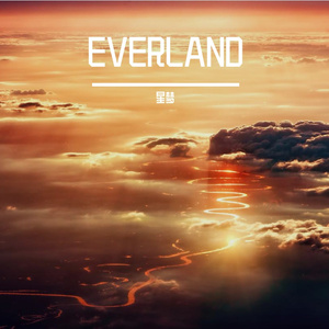 EVERLAND