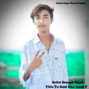 Tu Reel Ban Insta P