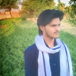 शेरू मुई