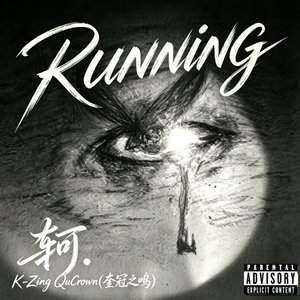 RUNNING