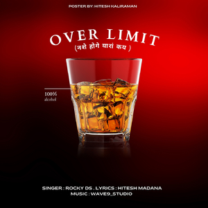 Overlimit
