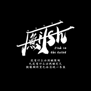 dancing all night（DEMO）