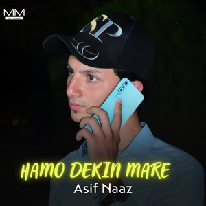 Gham Ta Qissaye