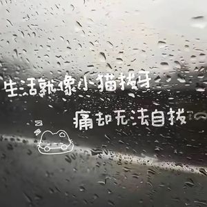 优美旋律Vol.1