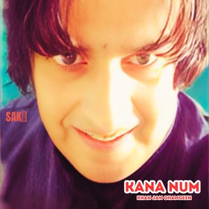 Kana Dosti