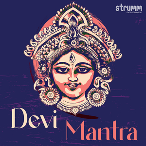 Karagre Vasate Lakshmi