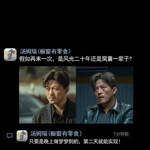 大海的声音-整曲