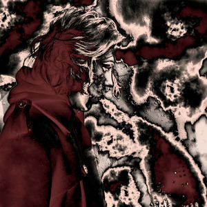 Огненное Сердце