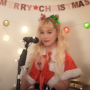 Santa Tell Me (Cover)