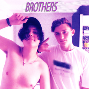 Братики (интро)