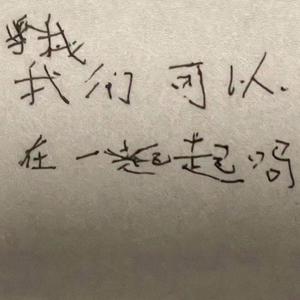 2Idied（prod by YvngRiva）