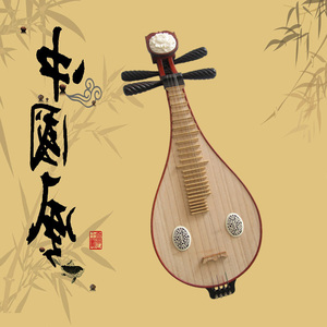 雨后庭院（钢琴伴奏版）