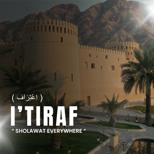 I'tiraf