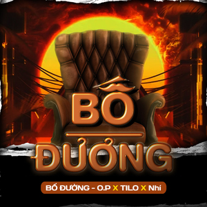 Bố Đường