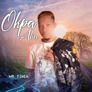 Okpa Aku (feat. 2star Shurman)