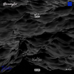 爱失控RunawayLuv ft.VriedSacz