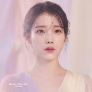 Old, depressing photos