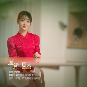 牵挂的笑容