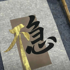 藏不住心动只剩委屈