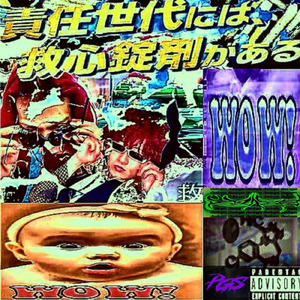 WOW! (feat. rirugiliyangugili)